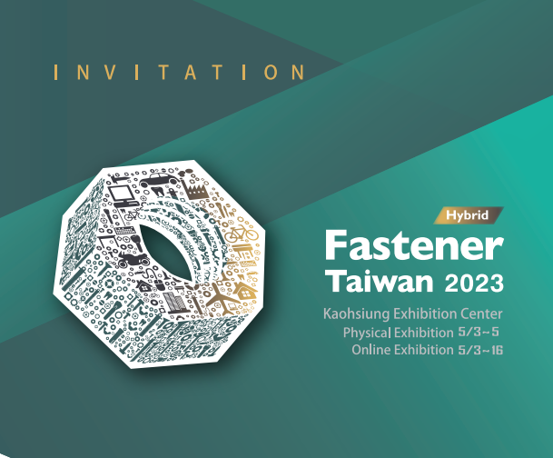 proimages/NEWS/2023/Taiwan-International-Fastener-Show-2023.png